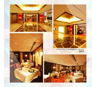 015 House Of Tang (Kowloon)