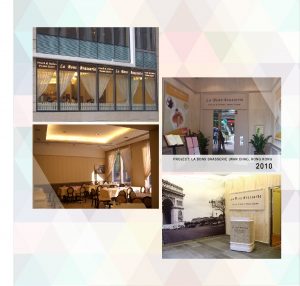 016 La Bons Brasserie