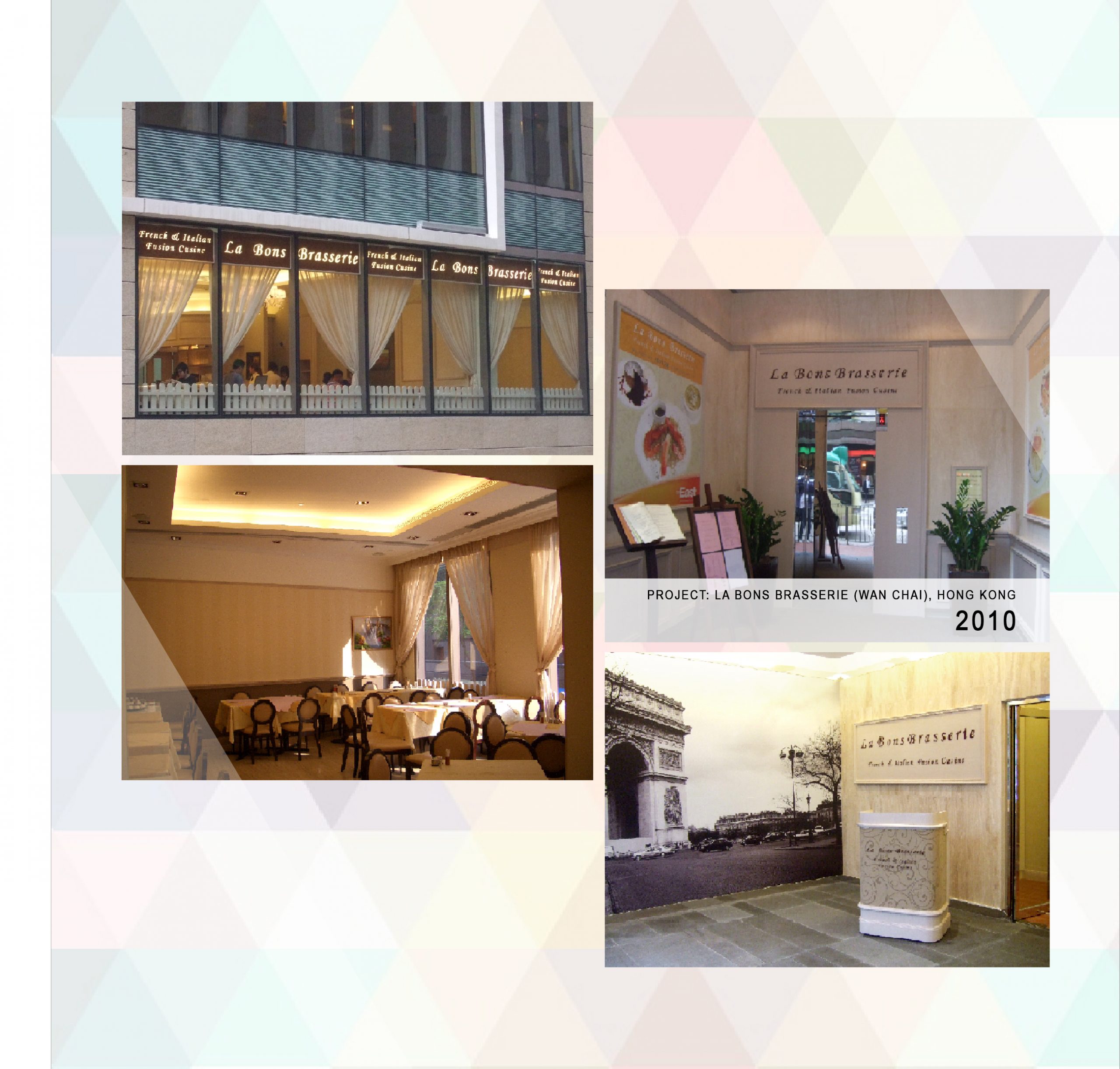 016 La Bons Brasserie