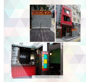 017 Dining Wok (Wanchai)