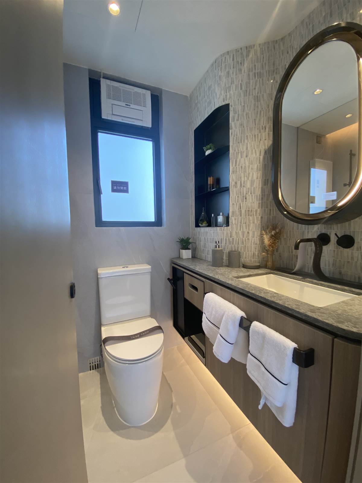 Nov24_6-12 Maidstone Road_26B (8)